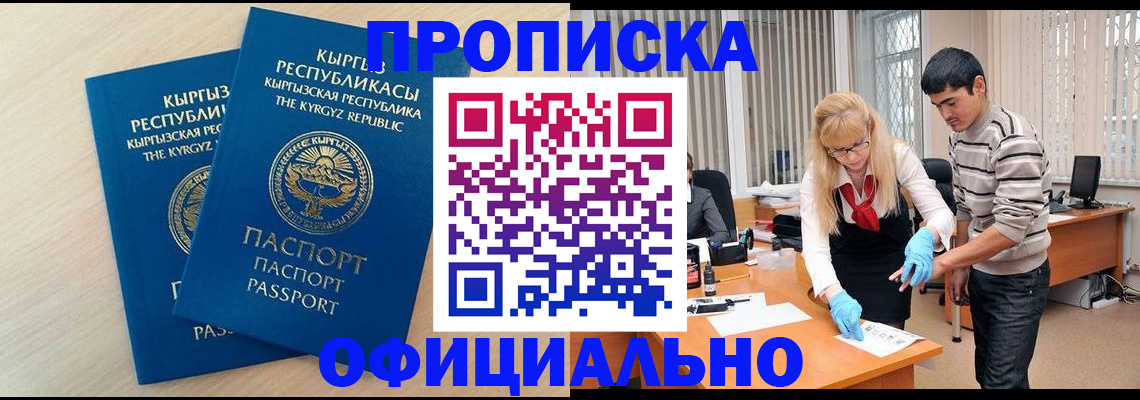 форма 3 в Красноуфимске
